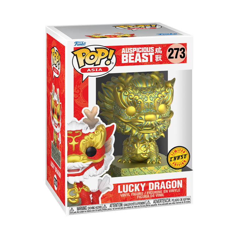 Pop! Asia Lucky Dragon, , hi-res view 4